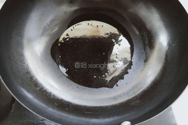 家常蒜香珍珠茄的做法图解10