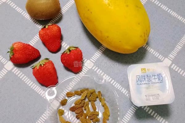 酸奶水果捞的做法图解1