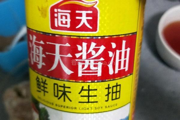 鲜肉包子的做法图解19