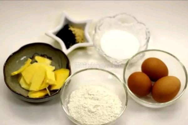 酥脆小饼干的做法图解1