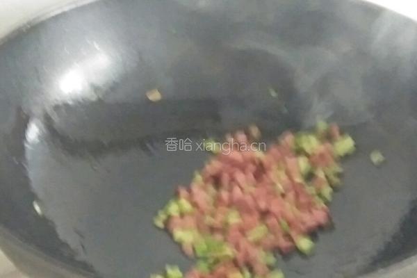 美味健康纯健康蛋炒饭的做法图解14
