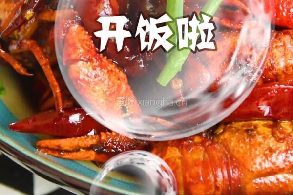 吮指香辣小龙虾