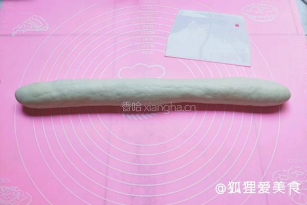 刀切小馒头的做法图解6