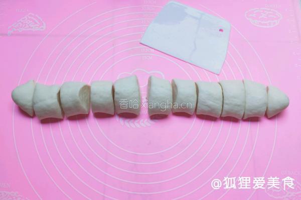刀切小馒头的做法图解7