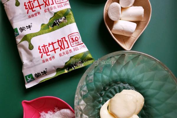 自制冰激凌的做法图解1