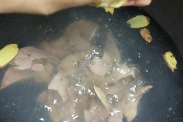 鹅干粉 的做法图解4