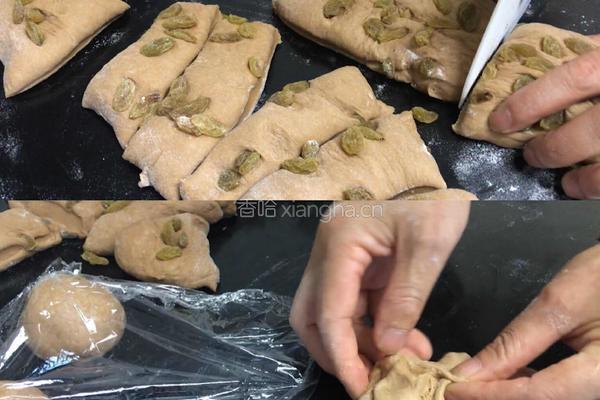 爆浆面包的做法图解7