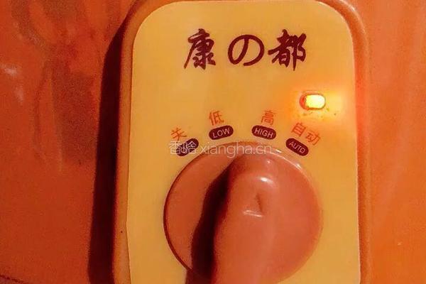 泻火胡萝卜鸡汤的做法图解8