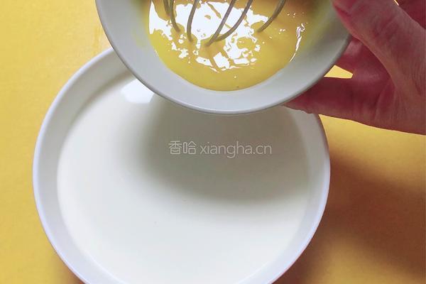 香浓蜜瓜蛋挞的做法图解6