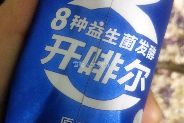 紫薯燕麦甜甜圈的做法图解6