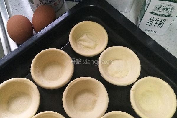 宝宝爱吃的蛋挞的做法图解1