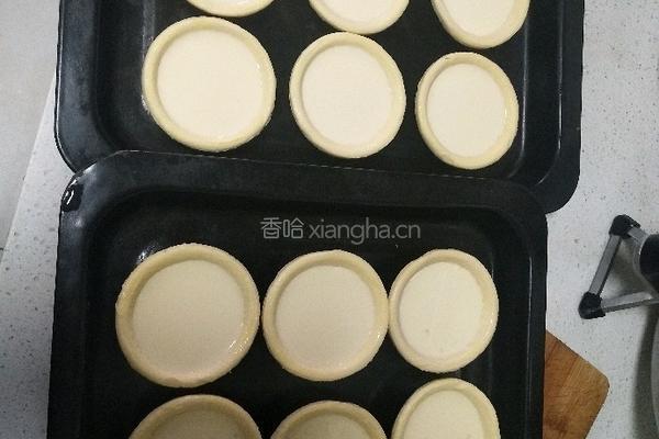 宝宝爱吃的蛋挞的做法图解3