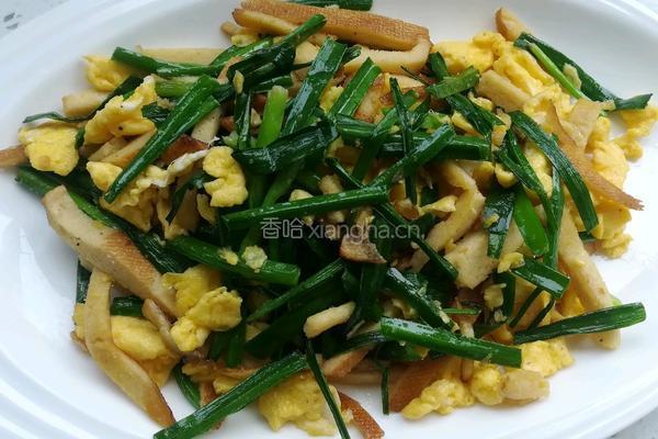 韭菜豆干炒鸡蛋的做法图解5