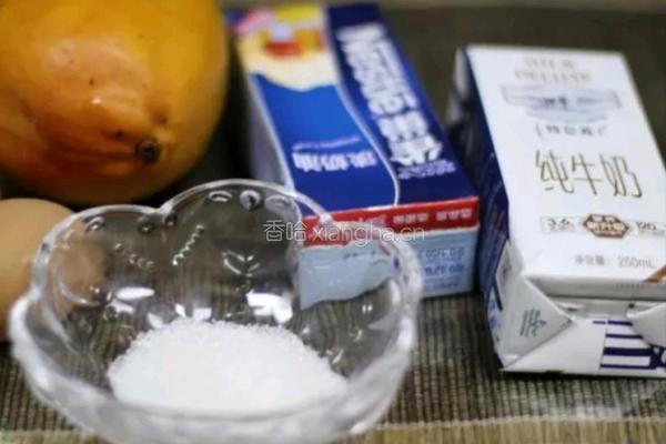 芒果冰淇淋的做法图解1