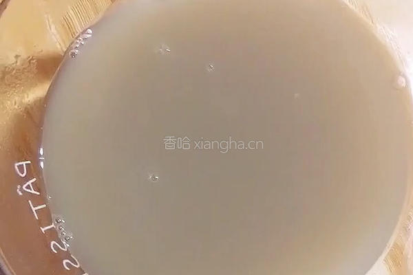 无糖晶体绿豆糊的做法图解8