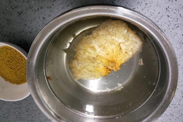小米银耳浆的做法图解2