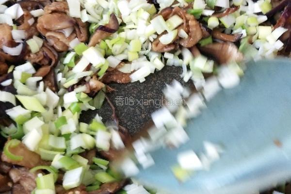 茄子咸菜的做法图解16