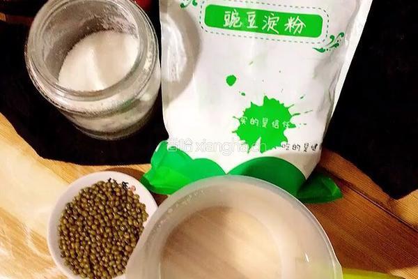 消暑绿豆凉糕的做法图解2