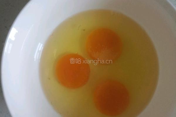 苦瓜炒蛋的做法图解2