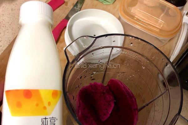 火龙果酸奶奶昔的做法图解1