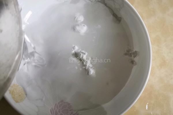 三鲜炒蛋的做法图解8