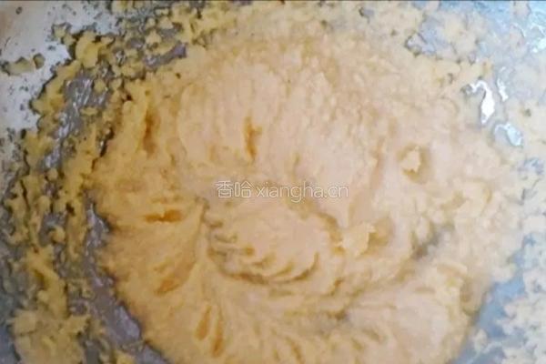 核桃酥的做法图解6