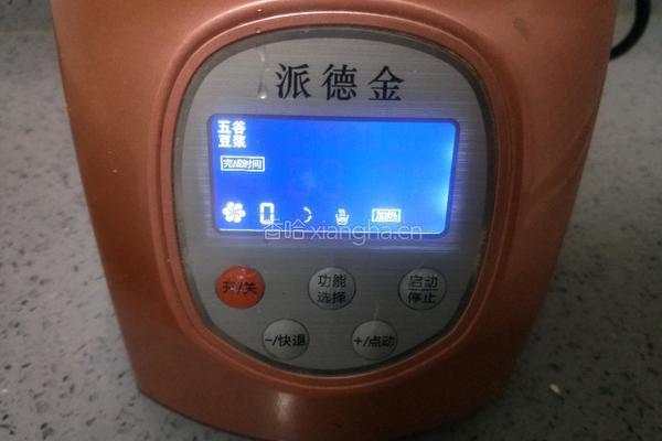 木瓜银耳甜浆的做法图解11