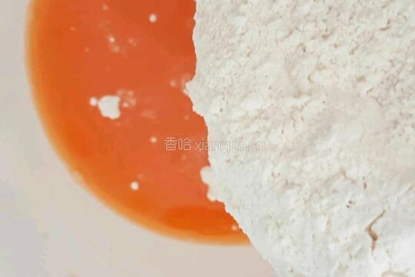 胡萝卜双色花卷的做法图解5