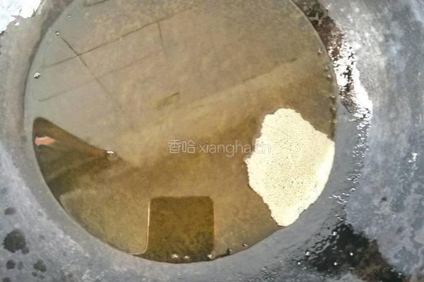 辣椒油的做法图解3