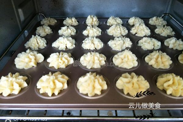 蛋白椰蓉曲奇饼干的做法图解11
