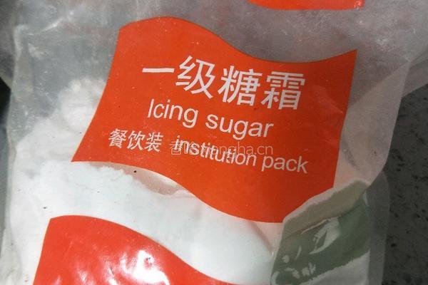 南瓜紫薯糯米球的做法图解21