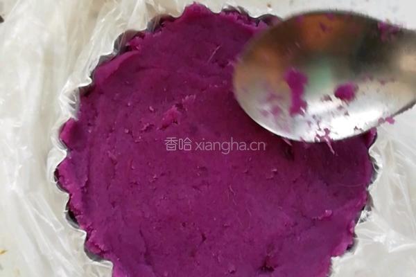 紫薯酸奶塔的做法图解6