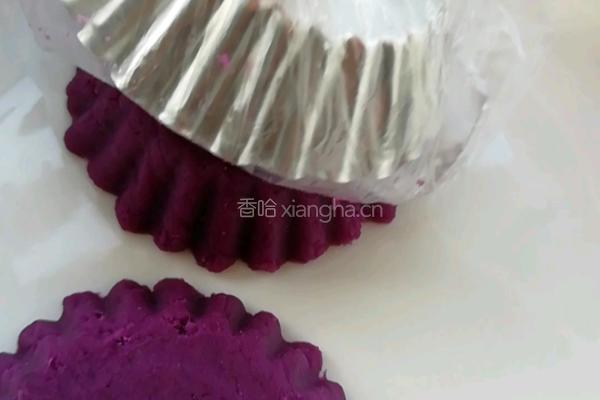 紫薯酸奶塔的做法图解7