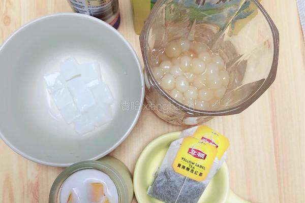 奶茶三兄弟的做法图解1