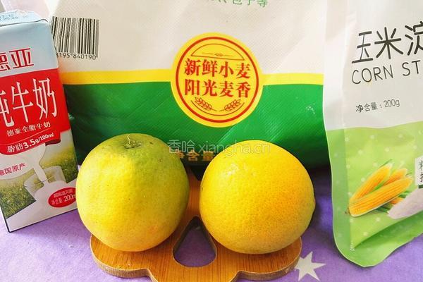 香橙牛奶煎饼（小熊头形）的做法图解1