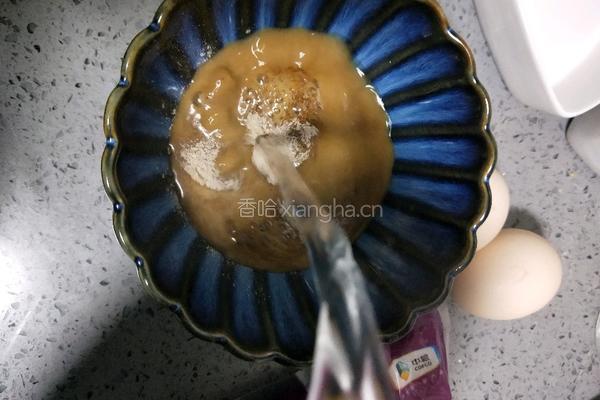 咖啡布丁的做法图解3