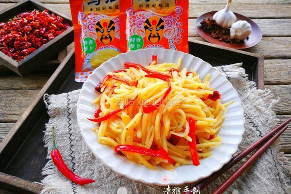 酸辣乌江萝卜土豆丝的做法图解10