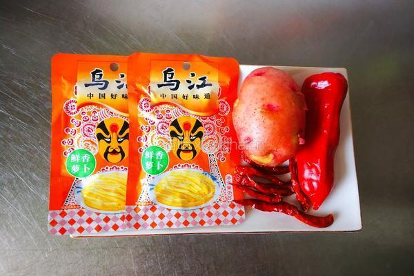 酸辣乌江萝卜土豆丝的做法图解1