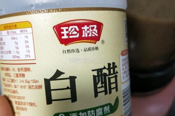 紫薯花生米糊的做法图解12