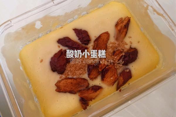 酸奶小蛋糕的做法图解7