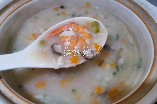 海鲜粥的做法图解9