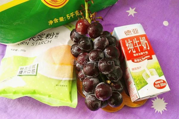 葡萄牛奶煎饼（圆形）的做法图解1