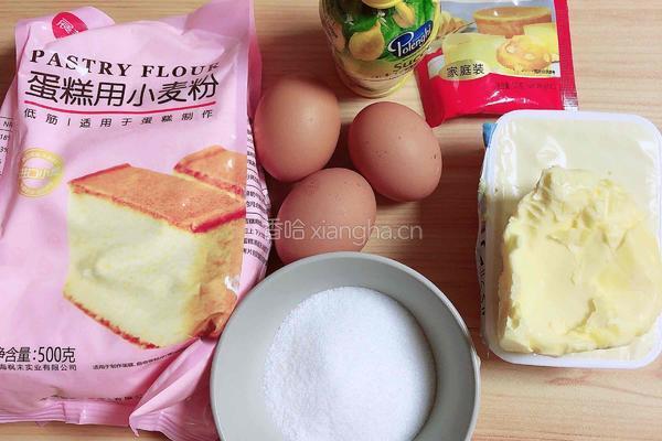 奶油奶酪杏仁蛋糕的做法图解1