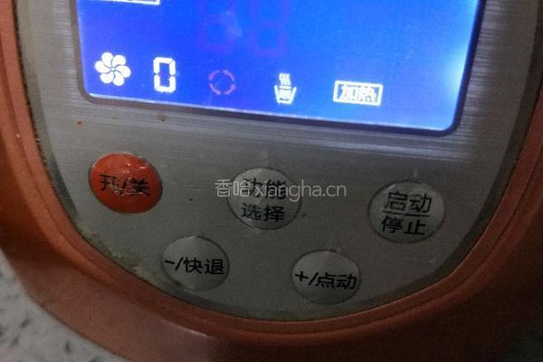 南瓜小米糊的做法图解8