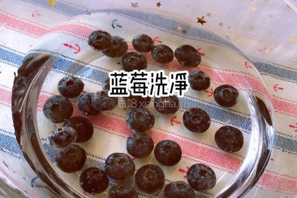 蓝莓蛋挞的做法图解2