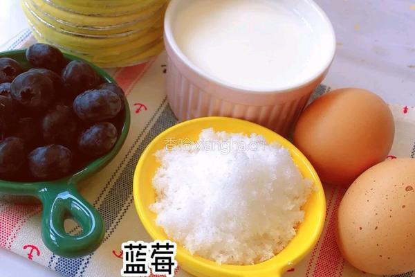 蓝莓蛋挞的做法图解1