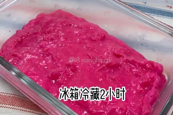 火龙果小方的做法图解6