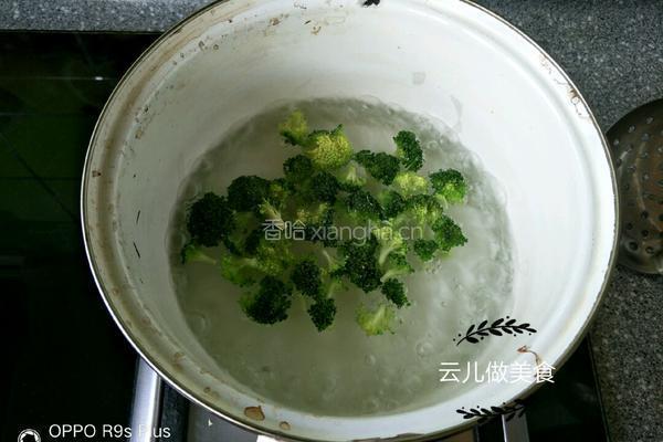 芝麻海苔蔬菜小饭团的做法图解8