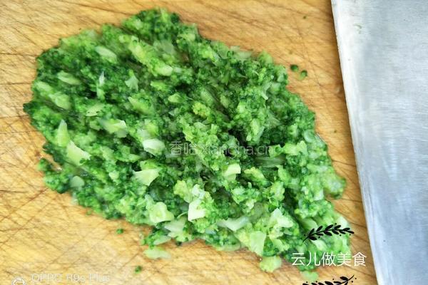 芝麻海苔蔬菜小饭团的做法图解9