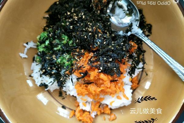 芝麻海苔蔬菜小饭团的做法图解11